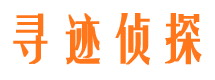 穆棱外遇调查取证